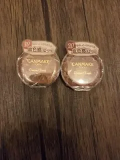 CANMAKE クリームチーク 19 20 2個セット