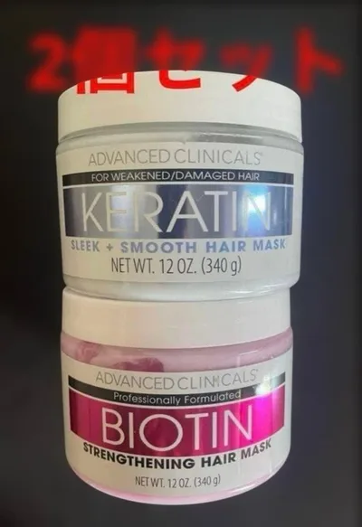 ★ชุด 2 ชิ้น★Advanced Clinicals Keratin & Biotin Treatment