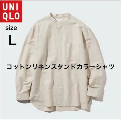 UNIQLO コットンリネンスタンドカラーシャツ 長袖 L