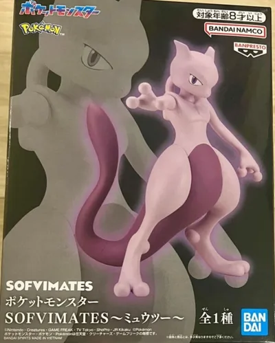 ポケットモンスター SOFVIMATES ミュウツー フィギュア