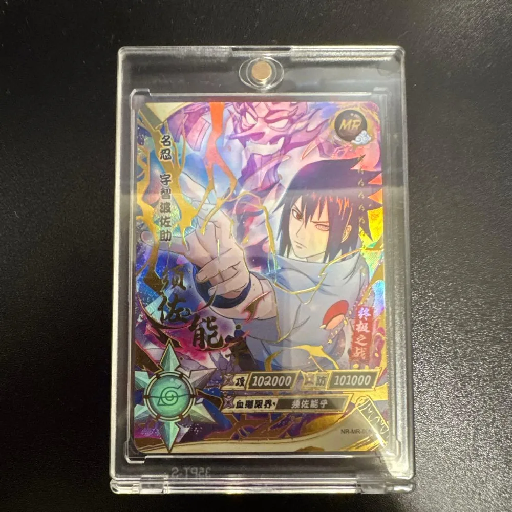 KAYOU NARUTO ナルトカード うちはサスケMR