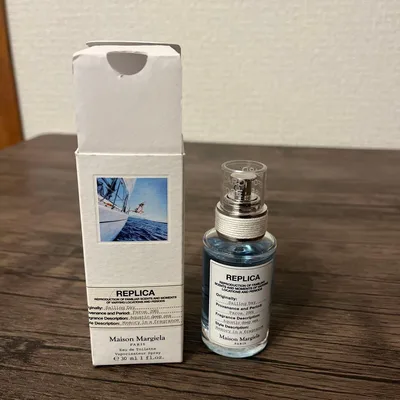 Maison Margiela REPLICA Sailing Day