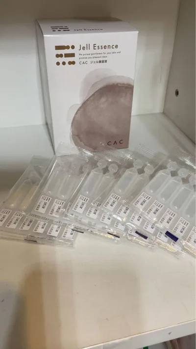 CAC Jell Essence ジェル美容液 30本