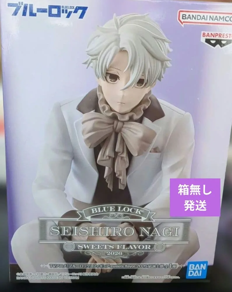 ブルーロック 凪誠士郎 フィギュア sweets flavor