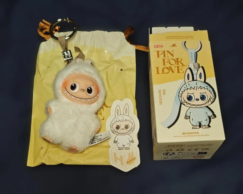 POP MART THE MONSTERS ぬいぐるみ キーホルダー 文字H