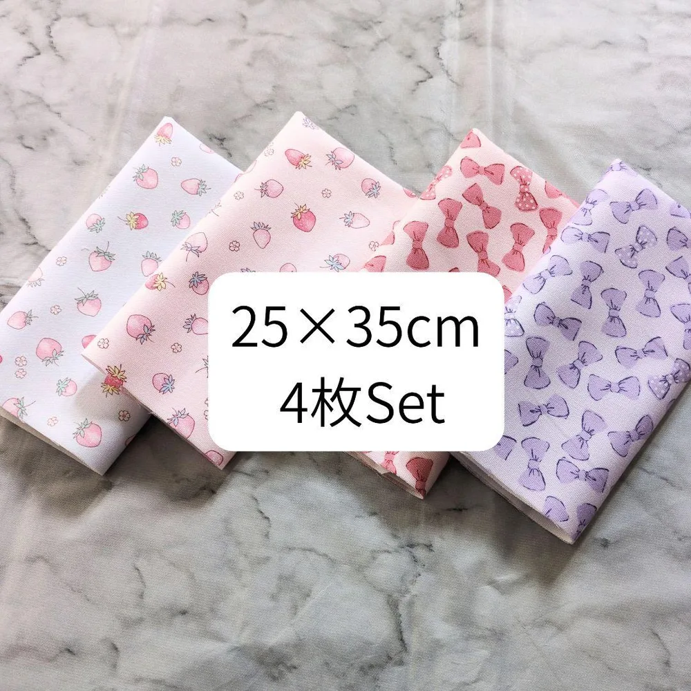 25×35/ランチョンマット/4枚/ハンドメイド/小柄キュート