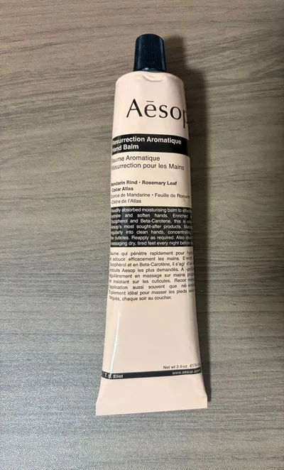 新品 Aesop イエソップ レスレクション ハンドバーム 75ml