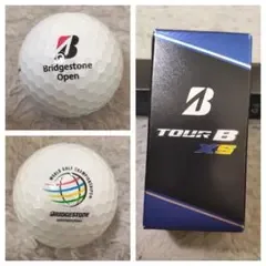 ブリジストンオープン 記念ゴルフボール tourB xs 1箱2個入