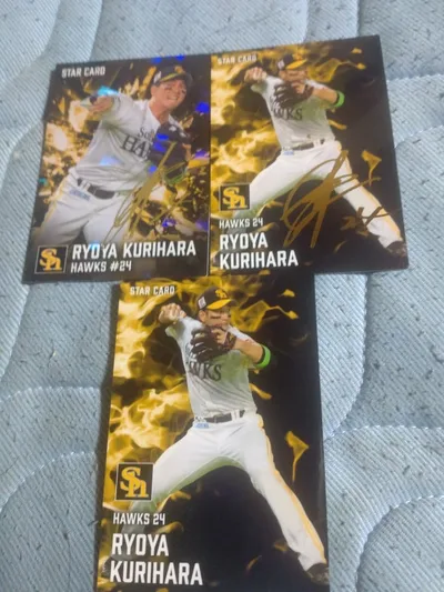 プロ野球チップス2026 2025 ソフトバンク栗原さん 金箔サイン入り