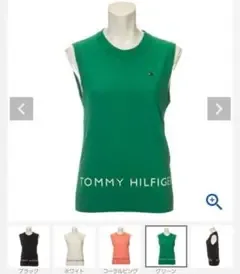 【週末SALE!】TOMMY HILFIGER ベスト トミーヒルフィガー