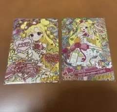 おねがいアイプリ 星4 サイン ハッピーバースデー!ピンク いのり