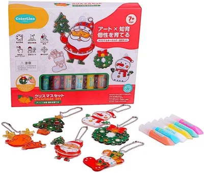 クリスマス 知育 おもちゃ キーホルダー キット ハンドメイド