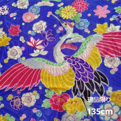 アンティーク 古布 紋錦紗縮緬✩90 135cm 青地にカラフルな鶴
