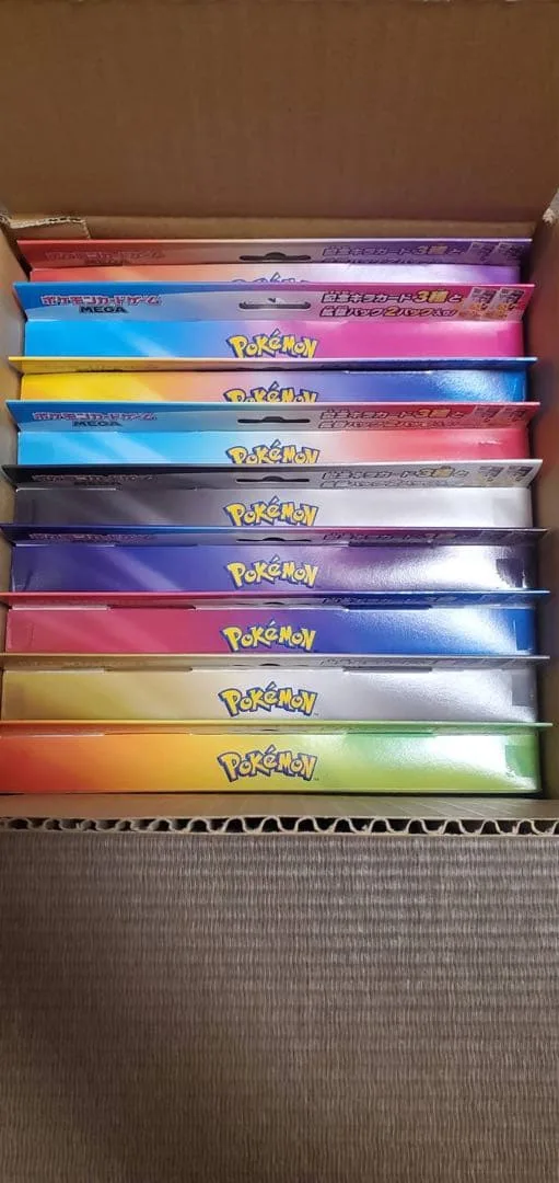 ポケセン産 ポケモンカードゲーム 9個入り 未開封BOX