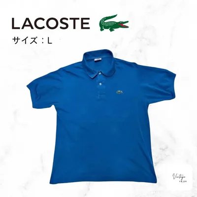 美品 LACOSTE ラコステ ポロシャツ サイズ4 青 ワニ刺繍 鹿の子