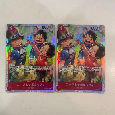 ワンピースカード 受け継がれる意志 SR エース&サボ&ルフィ 2枚