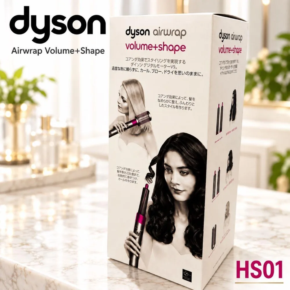【新品未開封】 Dyson Airwrap Volume+Shape HS01