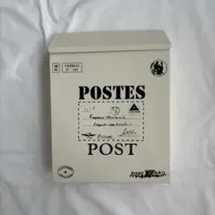 【POSTES】アンティーク風 郵便ポスト 壁掛け 鍵付き ホワイト
