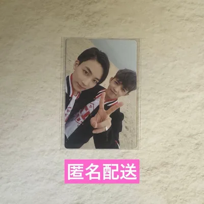 SEVENTEEN GoingSeventeen クパン トレカ