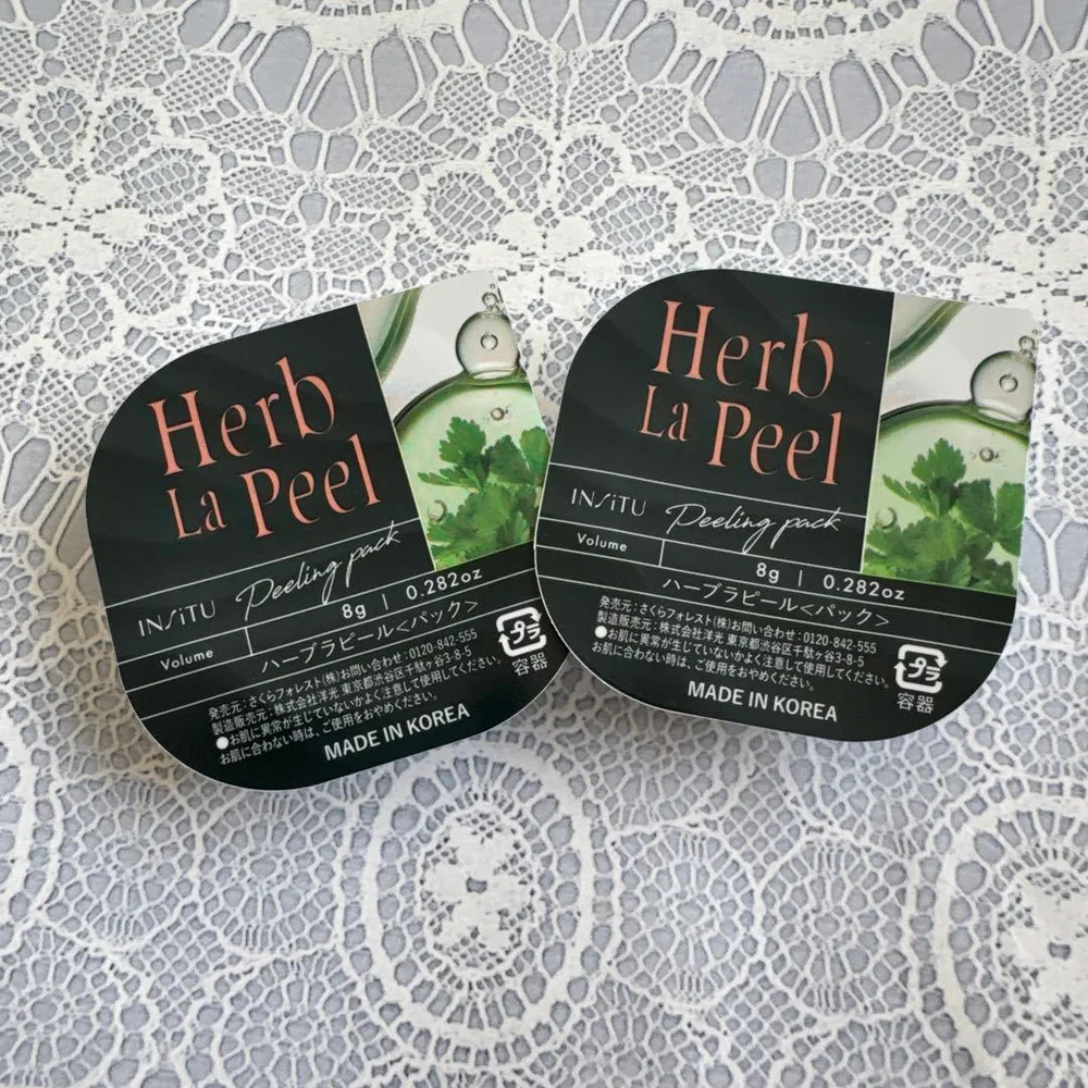 Herb La Peel ハーブラピール ピーリングパック 8g×2個