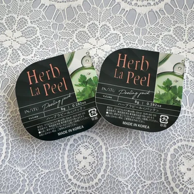 Herb La Peel ハーブラピール ピーリングパック 8g×2個