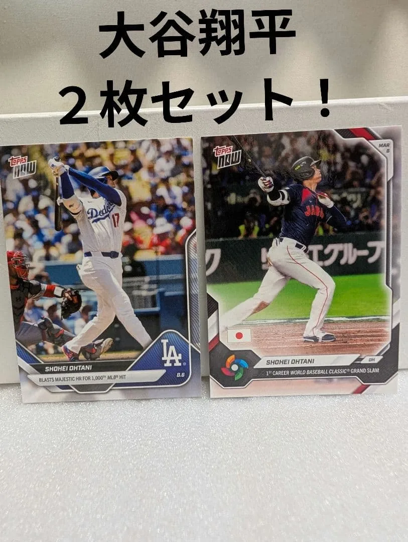 Shohei Ohtani Topps ตอนนี้ชุดที่ 2