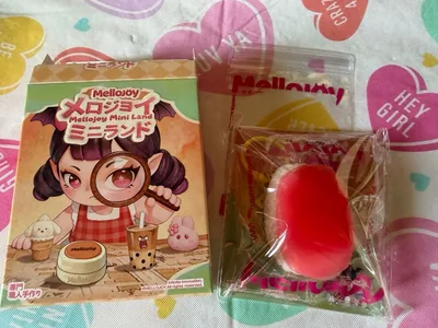 新品未使用♡メロジョイ ミニランド マグロ まぐろMellojoy 内袋未開封