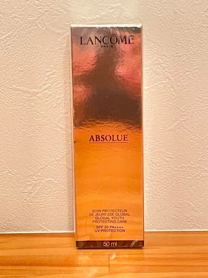 【新品未使用】LANCOME アプソリュ UV 50ml 日焼け止め用乳液