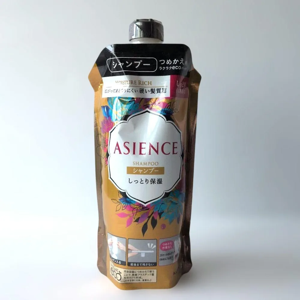 アジエンス ASIENCE シャンプー しっとり保湿 つめかえ用 販売終了