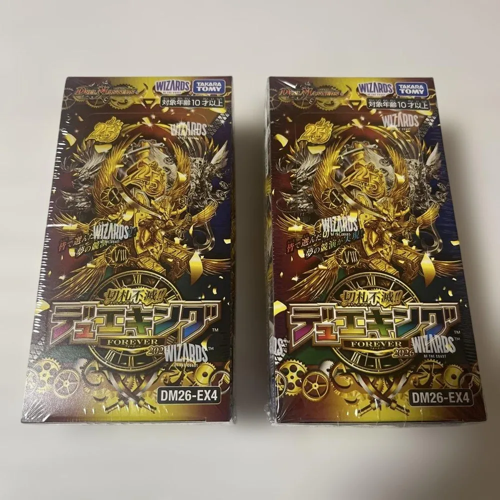 【新品未開封】切札不滅!! デュエキング FOREVER 2026 2ボックス