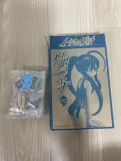 【内袋未開封】灼眼のシャナ フィギュア スク水ツインテールバージョン 電撃大王
