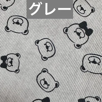 くま柄コーデュロイ生地 グレー 生地幅×50cm