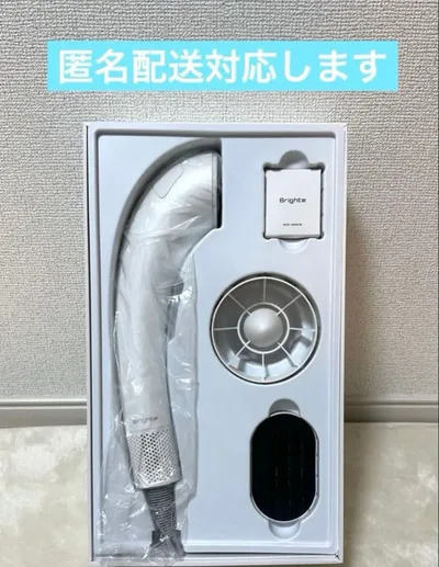 Brighte SHOWER DRYER 本体