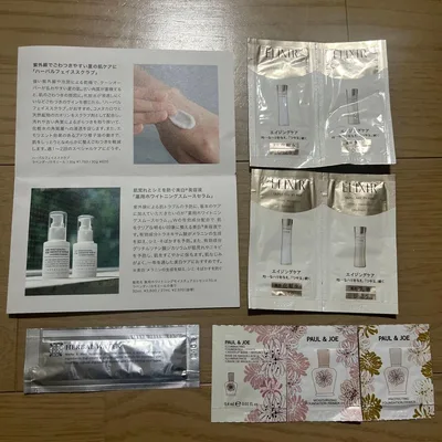スキンケア サンプルセット ELIXIR PAUL & JOE 8点セット