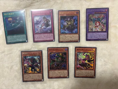 遊戯王カード 7枚セット まとめ売り