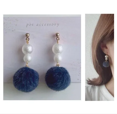 ファーボール パール ピアス イヤリング ハンドメイド ネイビー 小ぶり