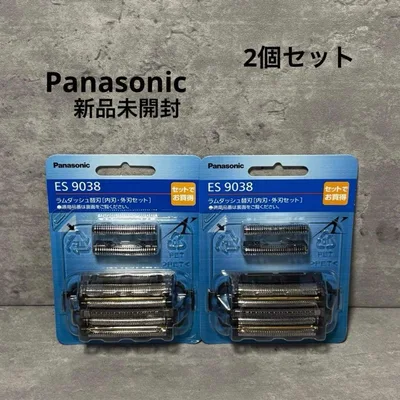 【新品】 パナソニック Panasonic シェーバー替刃 ES9038 2個