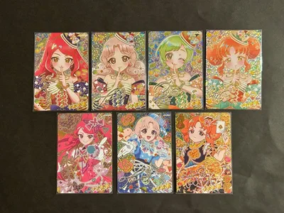 アイプリ カルテットスター サイン まとめ