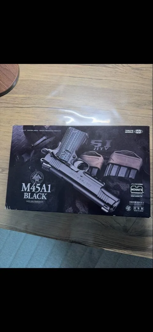 Tokyo Marui M45A1 BLACK แก๊สโบลแบ็ค