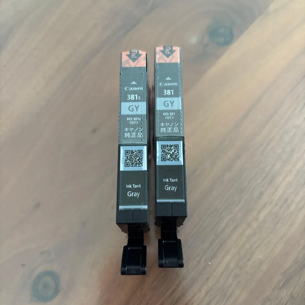 Canon 381s グレーインクカートリッジ 2個セット
