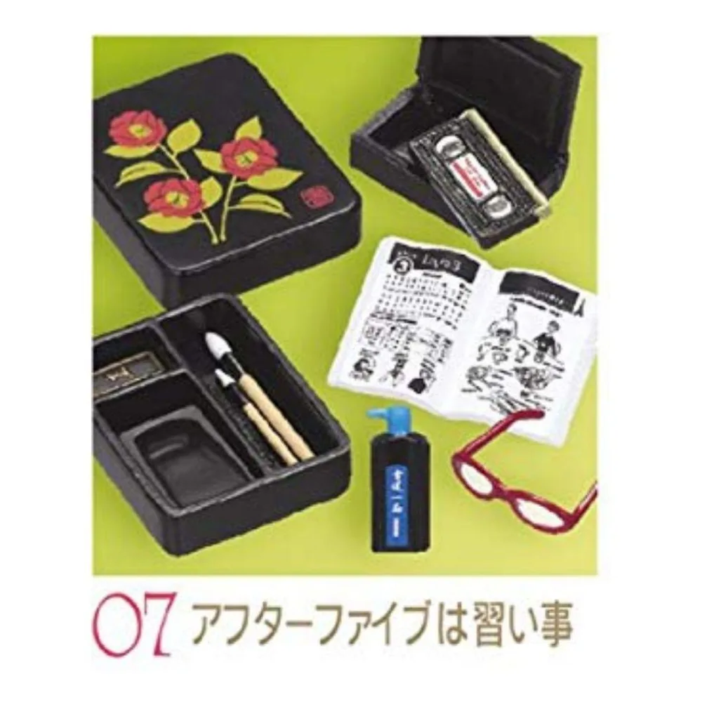 ★内袋未開封/素敵なOLライフ/アフターファイブは習い事☆