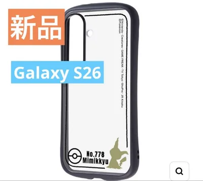 Galaxy S26 ケース ポケモン ミミッキュ