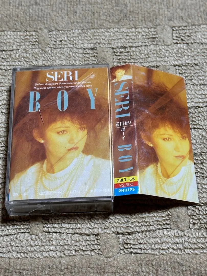 石川セリ BOY カセットテープ