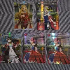 デュエルマスターズ カード5枚セット ドラゴン娘 プロモ
