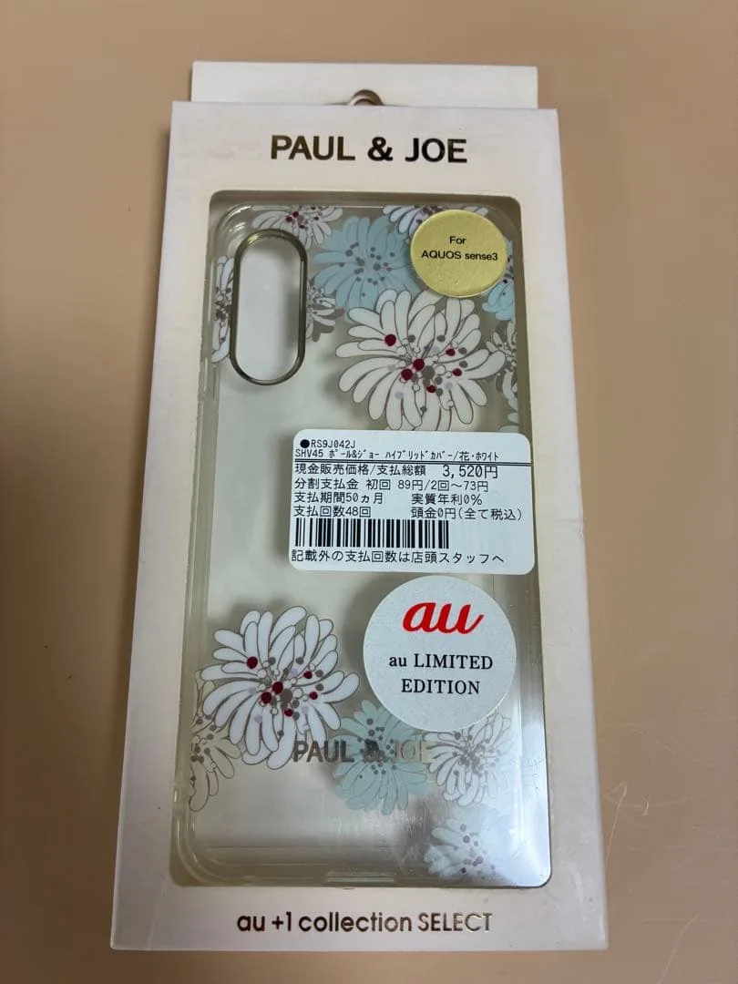 PAUL & JOE AQUOS sense3 ケース au限定 スマホ