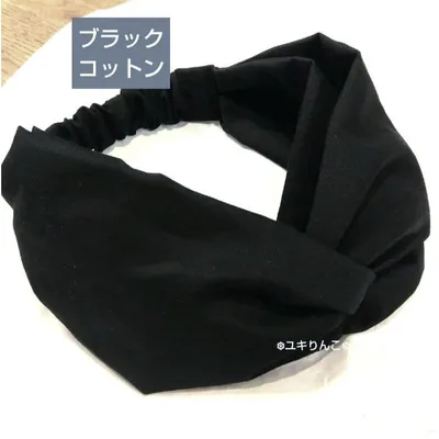 ブラック コットン・ヘアターバン ハンドメイド