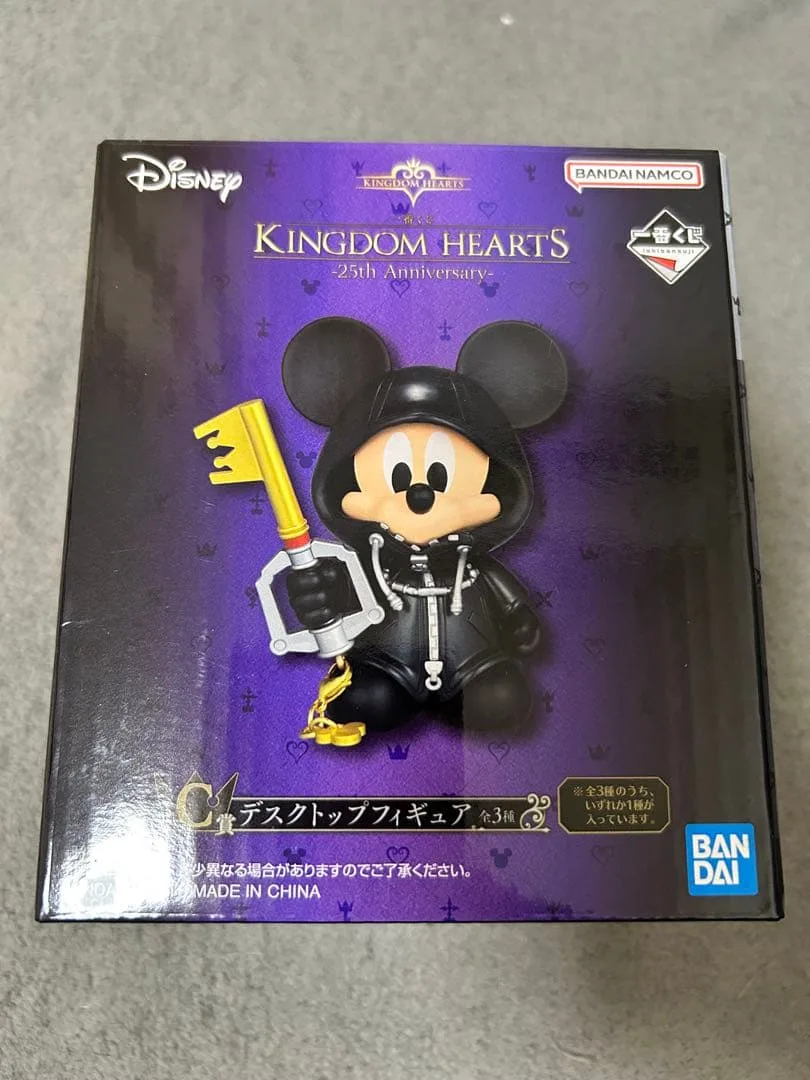 一番くじ KINGDOM HEARTS C賞 デスクトップフィギュア