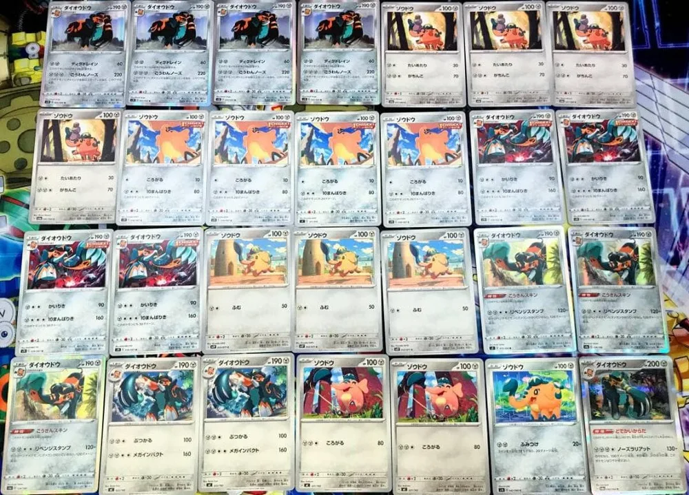 ポケモンカード「ダイオウドウ ゾウドウ」進化ライン デッキパーツ まとめて