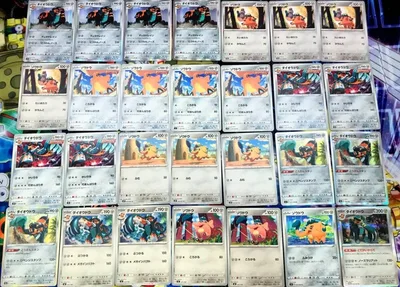 ポケモンカード「ダイオウドウ ゾウドウ」進化ライン デッキパーツ まとめて