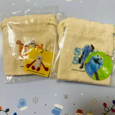 パペットスンスン チャーム付きミニ巾着 アクリルキーホルダー 2種セット ガチャ